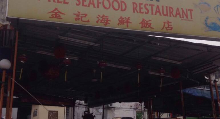 Kim Kee Seafood Restaurant 金记海鲜饭店 Taman Cheras Kuala Lumpur Zomato